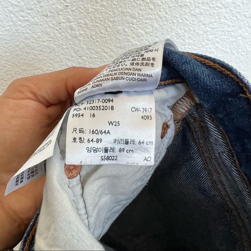 Levi’s- High Rise Button Fly Distressed Shorts Size 25 - Picture 6 of 7